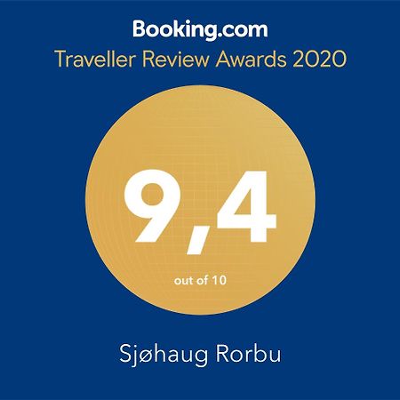莫斯克内斯Sjohaug Rorbu公寓 外观 照片